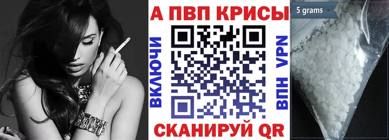 Alfa_PVP СК КРИС  Купить  Игра 