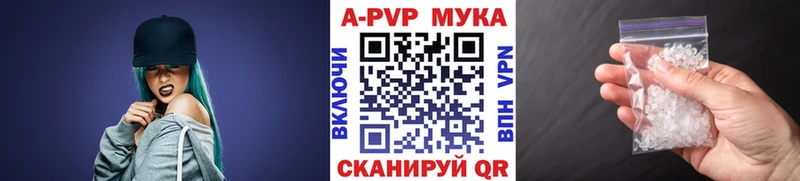 А ПВП крисы CK Игра