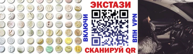 Купить  Игра  Ecstasy VHQ 