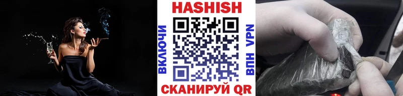 Купить  Игра  ГАШ гарик 