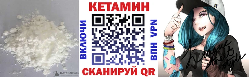 Купить  Игра  КЕТАМИН ketamine 