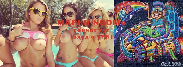 альфа пвп VHQ Ростов