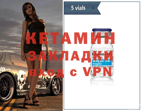 хмурый Семёнов