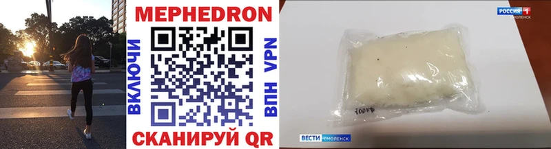 МЯУ-МЯУ VHQ  Игра 