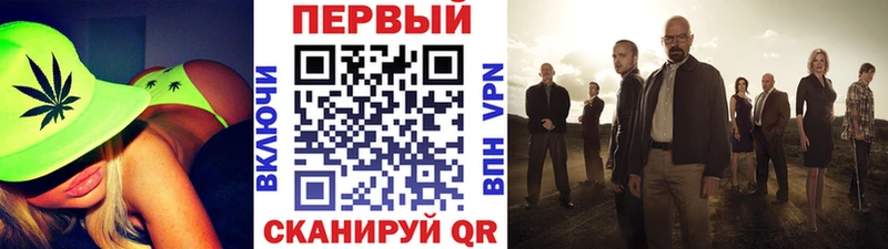 Купить закладки  Игра  Первитин пудра 