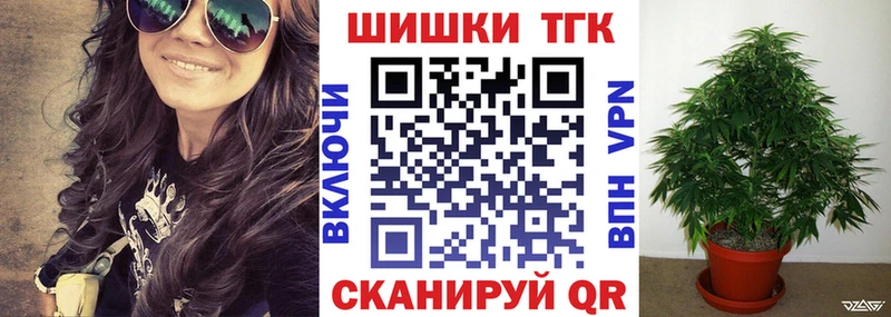 Канабис индика  Купить  Игра 